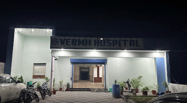 Verma Hospital