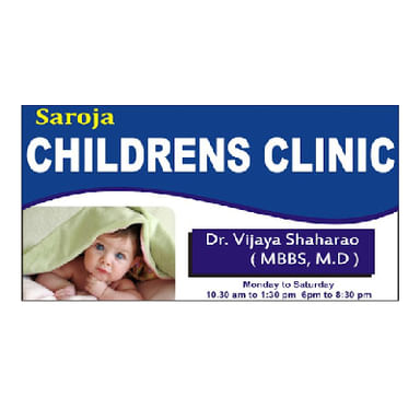 Saroja Children's Clinic 