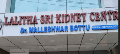 Lalitha Sri Kidney Center