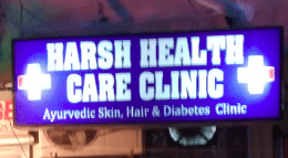 Harsh Health Care Center