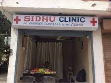 Sidhu Clinic