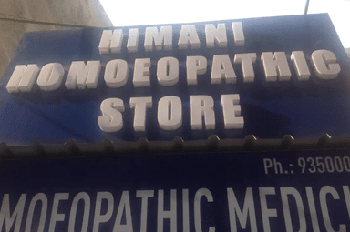 Himani Homeopathic Clinic