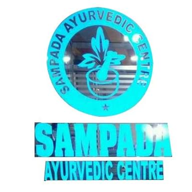 Sampada Ayurvedic Centre