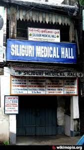 Siliguri Medical Hall