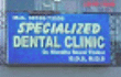 Specialized Dental Clinic