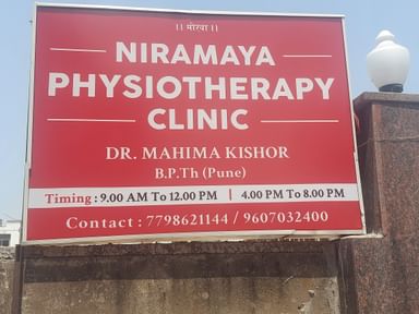 Niramaya Physiotherapy Clinic