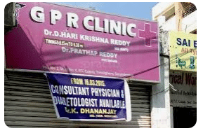 G P R Clinic