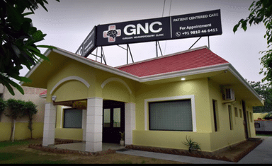 Gurgaon Multispeciality Clinic