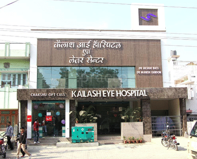 Kailash Eye Hospital