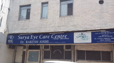 Surya Eye Care Centre