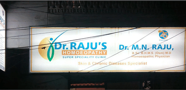 Dr. Rajus Homoeopathy Super S clinin