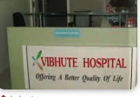 Vibhute Hospital
