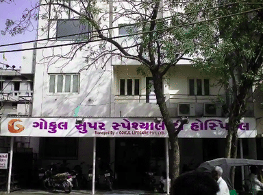 Gokul Superspeciality Hospital