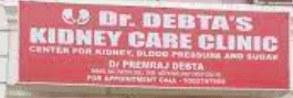 Dr Debta Kidney Care Clinic