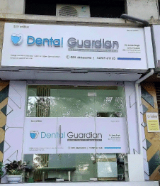 Dental Guardian