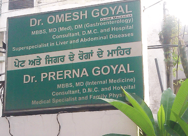 Dr. Omesh Goyal Clinic