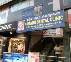 Ashwini Dental Clinic