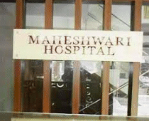 Maheshwari Hospital