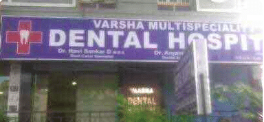 Varsha Multispeciality Dental Hospital