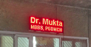 Mukta's Clinic
