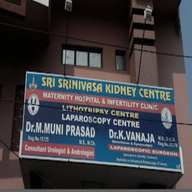 Sri Srinivasa Kidney Centre