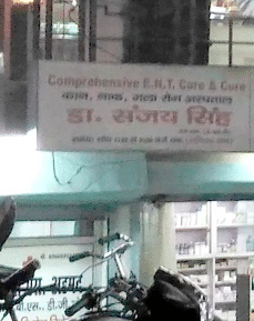 Comprehensive E.N.T Cure and Care