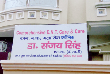 Comprehensive E.N.T. Care and Cure