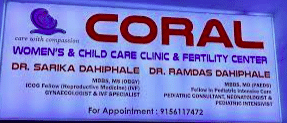 Coral Women's And child Care clinic And fertility Center, Baner 