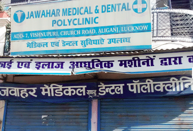 Jawahar Dental Clinic