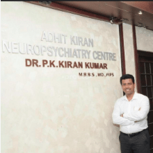 ADHIT KIRAN Neuropsychiatry centre