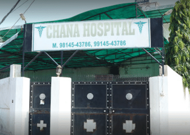 Channa Hospital