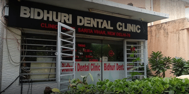 Bidhuri Dental Clinic