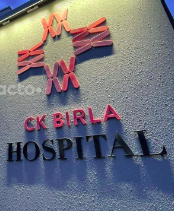 CK Birla Hospital