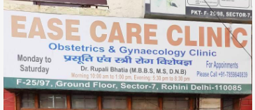 Ease Care Clinic