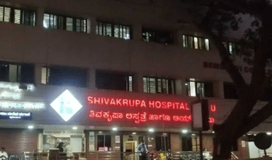 Shivakrupa Hospital