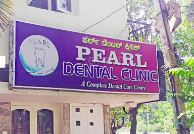 Pearl Dental Clinic