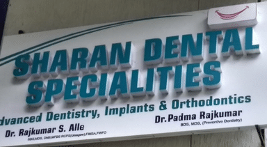 Sharan Dental Specialist