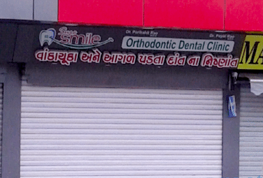 Sure Smile Orthodontic Centers
