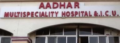 Aadhar Multispeciality Hospital