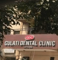 Dr Anil GULATI'S Orthodontic And Dental Speciality Clinic