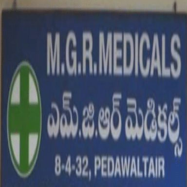 M G R Medicals