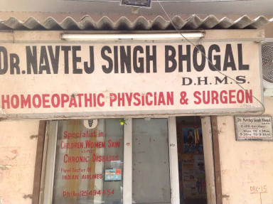 Dr Navtej Singh Bhogal Homeo Clinic(On Call)