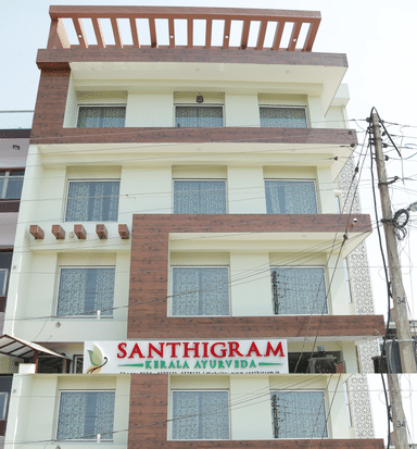 SANTHIGRAM AYURVEDA HOSPITAL