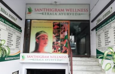 SANTHIGRAM KERALA AYURVEDA