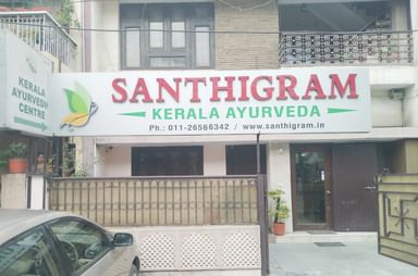 SANTHIGRAM KERALA AYURVEDA