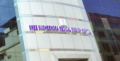 Sree Sudheendra Medical Mission Hospital