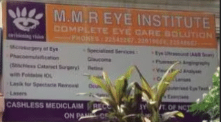 MMR Eye Institute