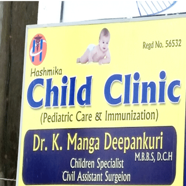 Hashmika Child Clinic