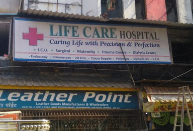 Lifecare Hospital