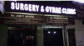 Surgery and Gynae Clinic